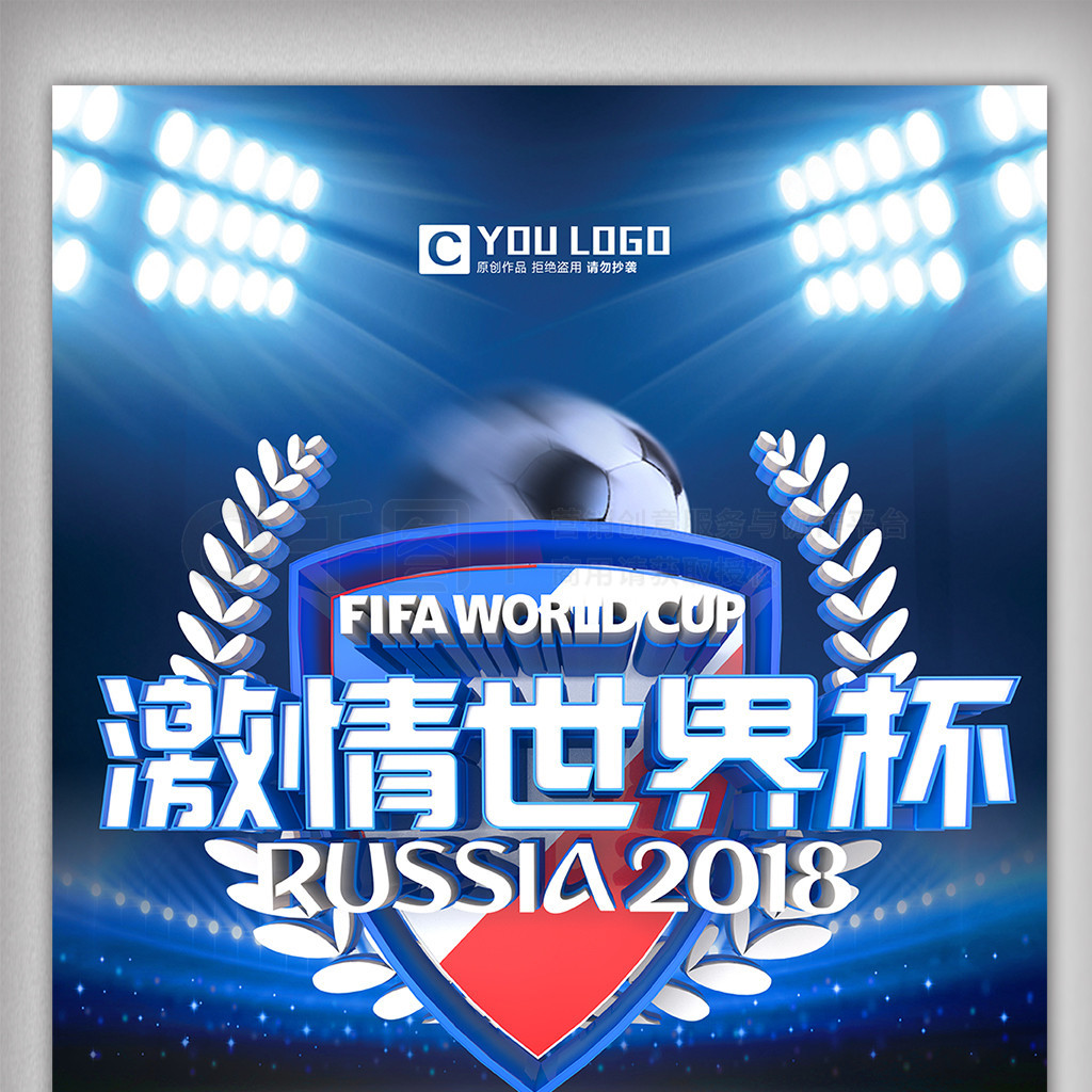 其是在当