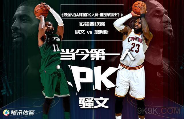 受瞩目